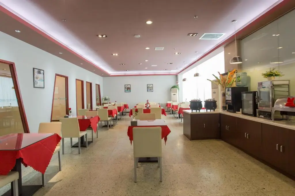 Пекин: Jinjiang Inn Beijing Daxing Development Zone