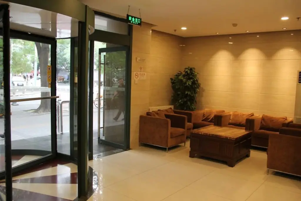 Пекин: JinJiang Inn - Beijing Anzhenli Inn