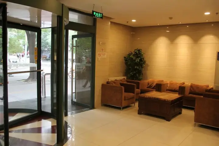 Пекин: JinJiang Inn - Beijing Anzhenli Inn