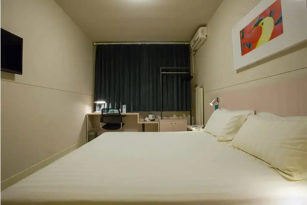 Пекин: JinJiang Inn - Beijing Anzhenli Inn