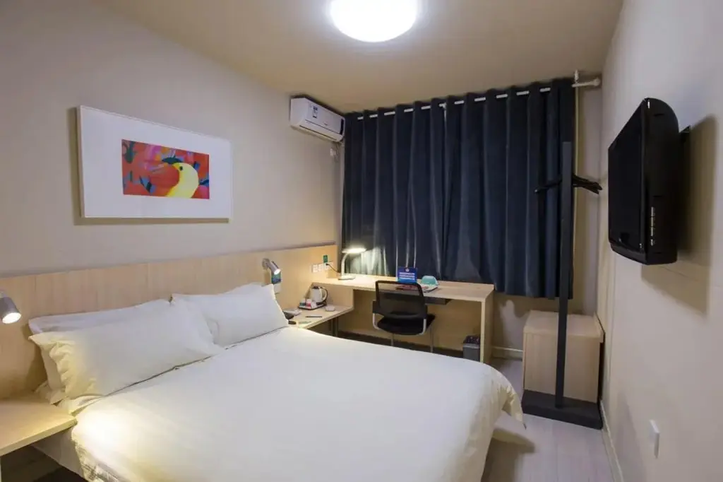 Пекин: JinJiang Inn - Beijing Anzhenli Inn