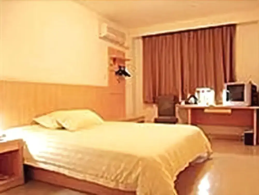 Сиань: Jinjiang Inn Xian Jiefang Rd Wanda Plaza