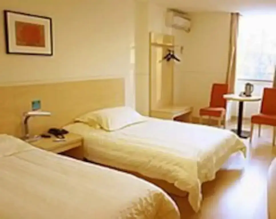 Сиань: Jinjiang Inn Xian Jiefang Rd Wanda Plaza