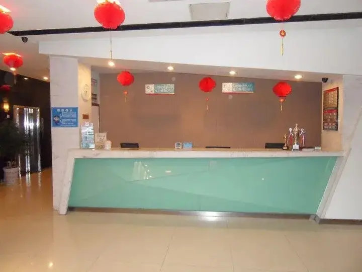 Циндао: Jinjiang Inn Qingdao Xiangjiang Road