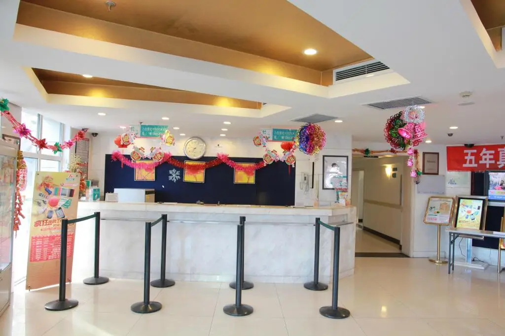 Пекин: JinJiang Inn - Beijing Changchun Street Inn