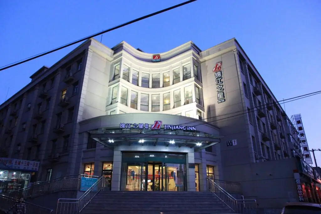 Пекин: JinJiang Inn - Beijing Changchun Street Inn