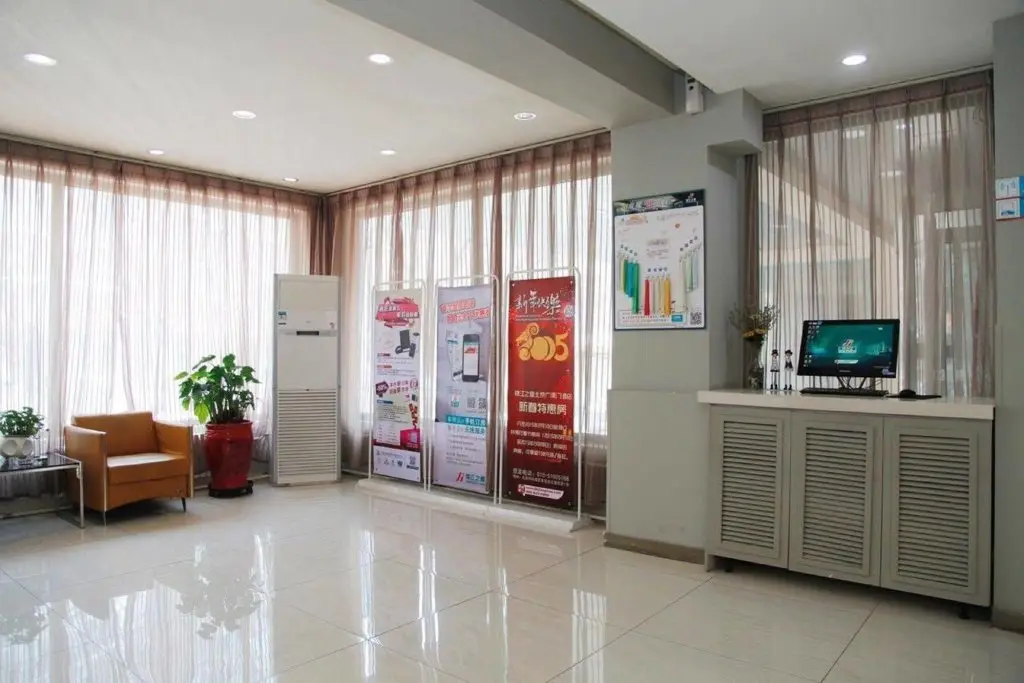 Пекин: JinJiang Inn - Beijing Changchun Street Inn