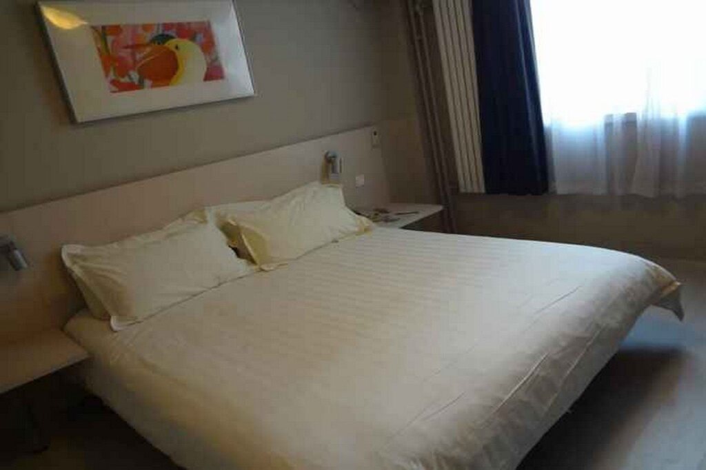 Пекин: Jinjiang Inn Beijing Olympic Village Datun Road