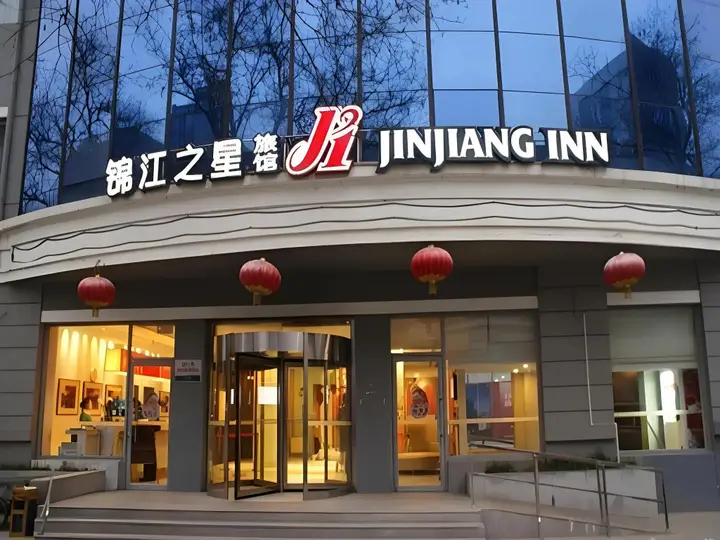 Пекин: Jinjiang Inn Beijing Jiuxianqiao