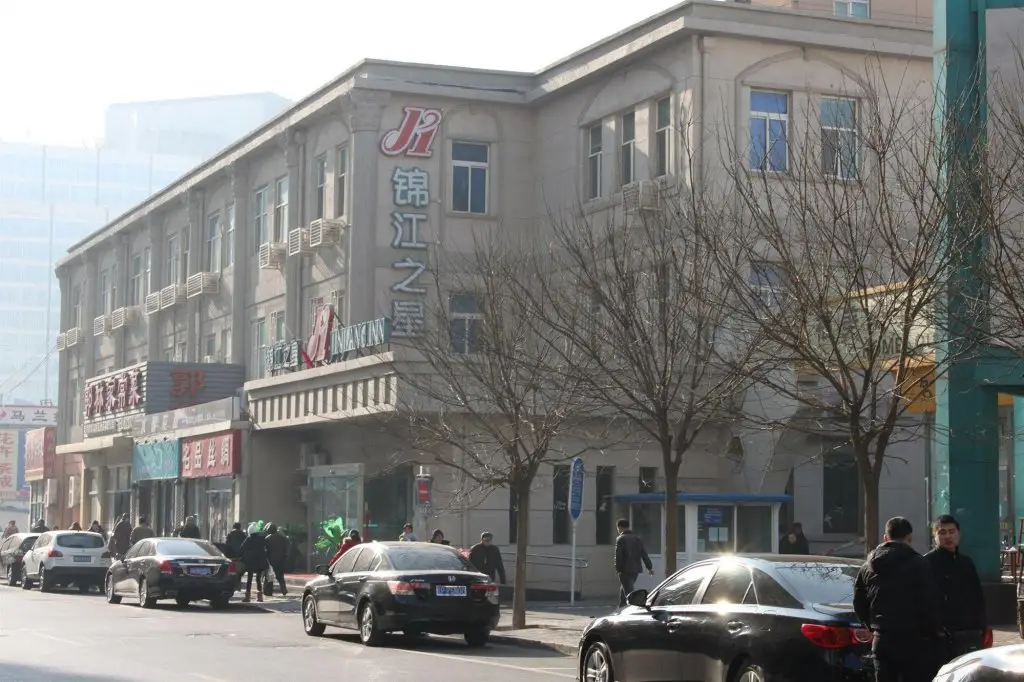 Пекин: Jinjiang Inn Beijing Madianqiao