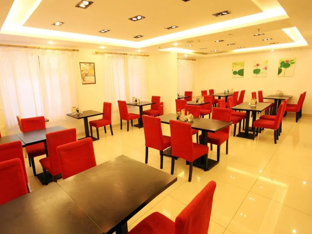 Пекин: Jinjiang Inn - Beijing Houhai