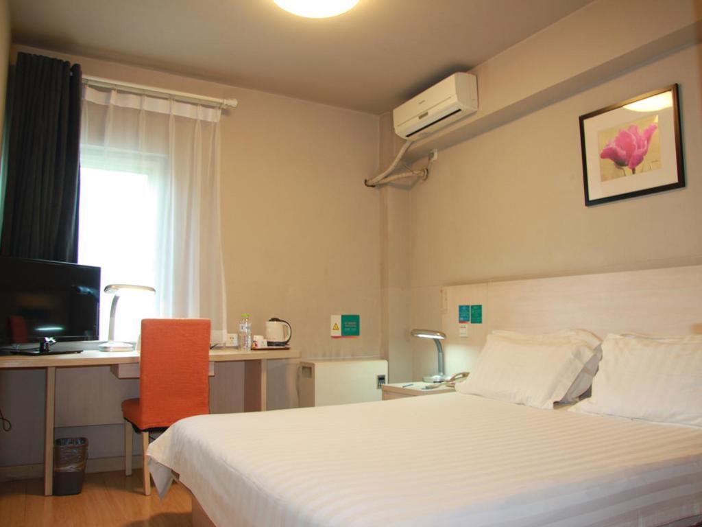 Пекин: Jinjiang Inn - Beijing Houhai