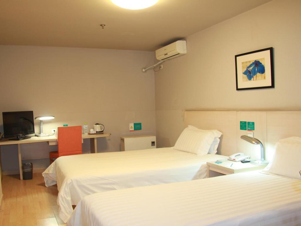 Пекин: Jinjiang Inn - Beijing Houhai