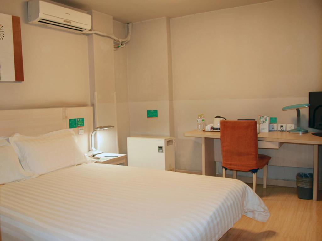 Пекин: Jinjiang Inn - Beijing Houhai