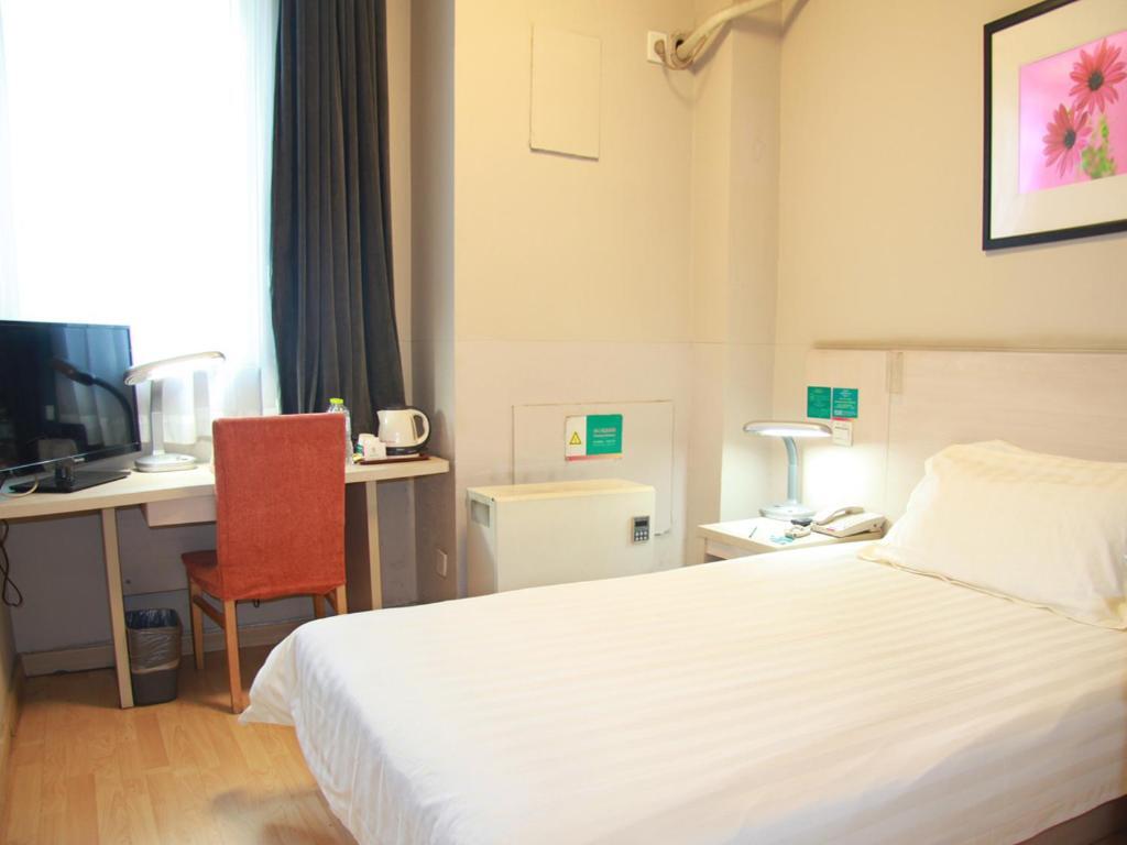 Пекин: Jinjiang Inn - Beijing Houhai