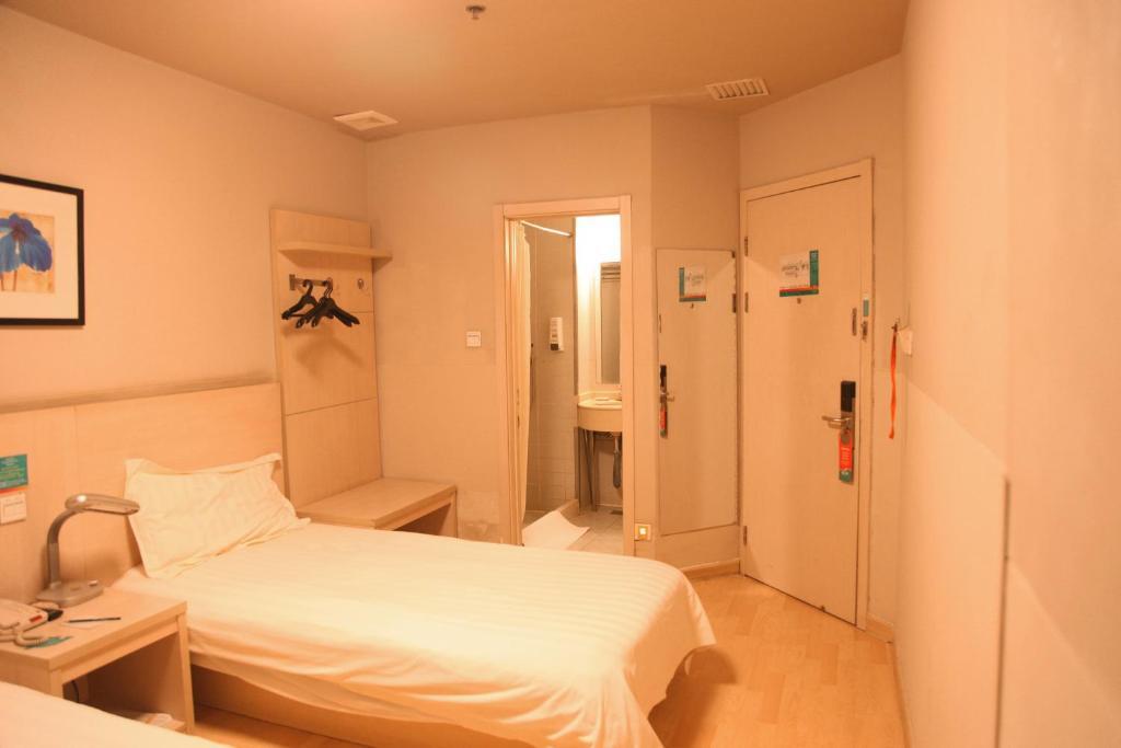 Пекин: Jinjiang Inn - Beijing Houhai