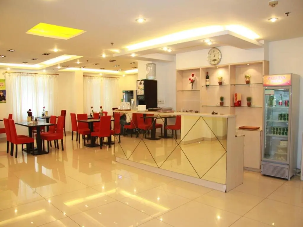 Пекин: Jinjiang Inn - Beijing Houhai