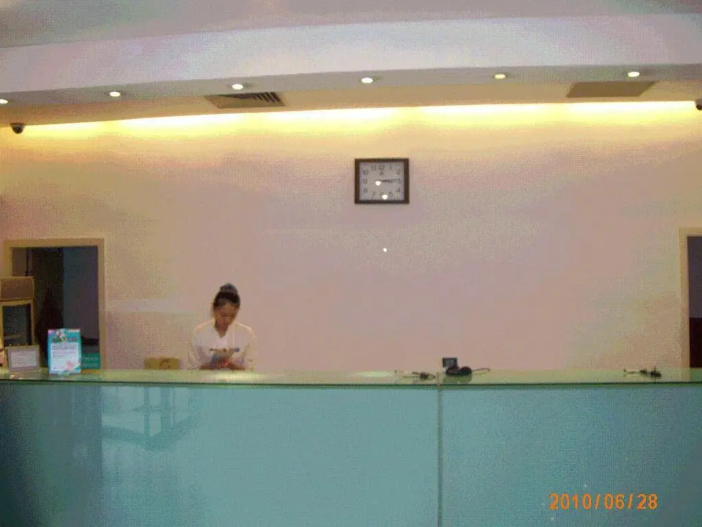 Тяньцзинь: Jinjiang Inn Tianjin Convention&Exhibition CENTER