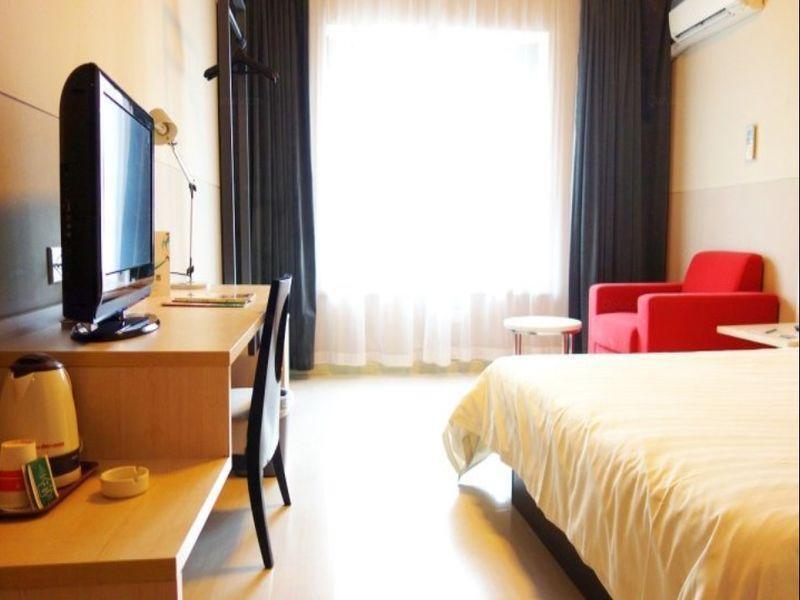 Шанхай: Jinjiang Inn Shanghai Hongqiao Hami Road