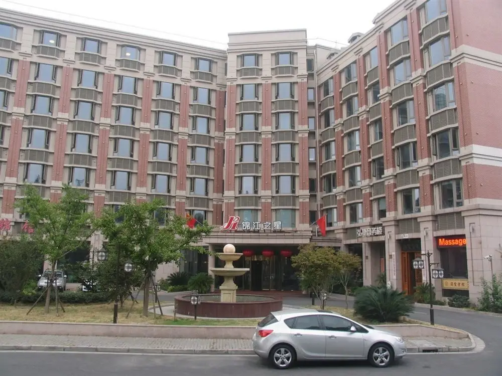 Шанхай: Jinjiang Inn Shanghai Hongqiao Hami Road