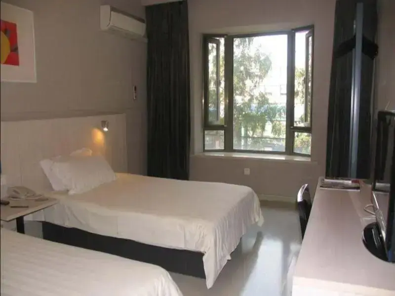 Шанхай: Jinjiang Inn Shanghai Hongqiao Hami Road