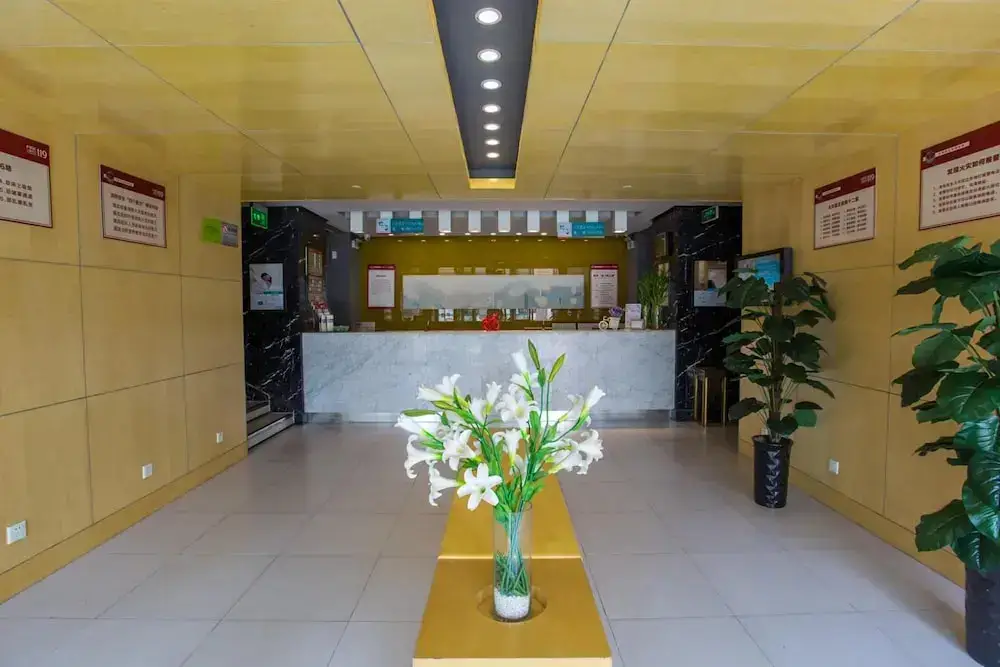 Тяньцзинь: Jinjiang Inn Tianjin Zhongshan Road