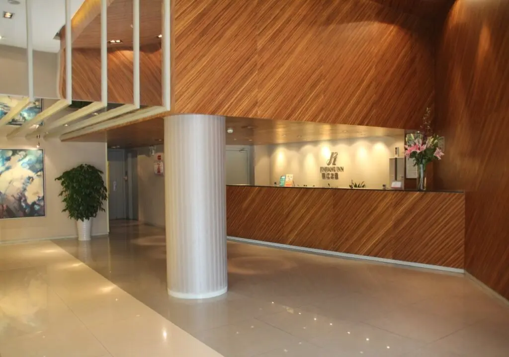 Шанхай: JJ Inns - Shanghai Zhongshan Park