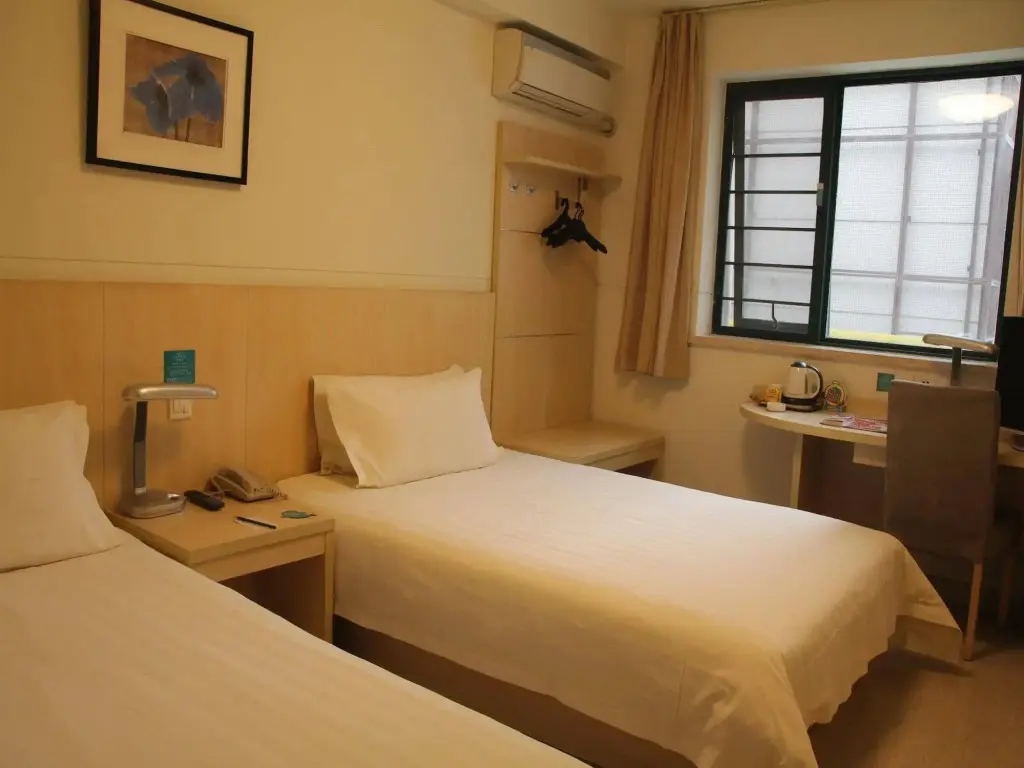Шанхай: JJ Inns - Shanghai Zhongshan Park