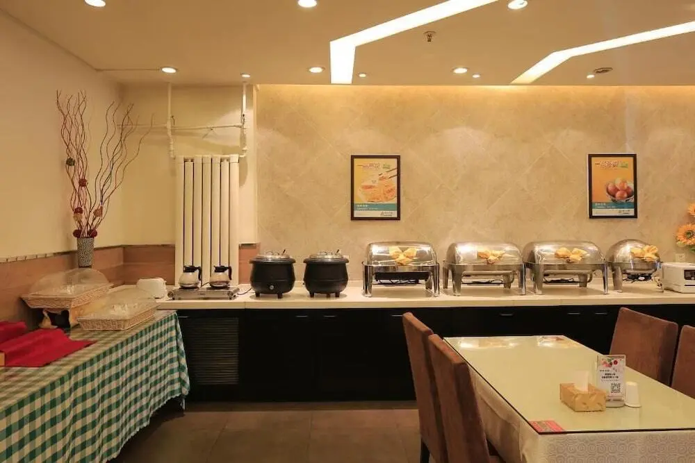 Тяньцзинь: Jinjiang Inn Tianjin Heping Anshandao