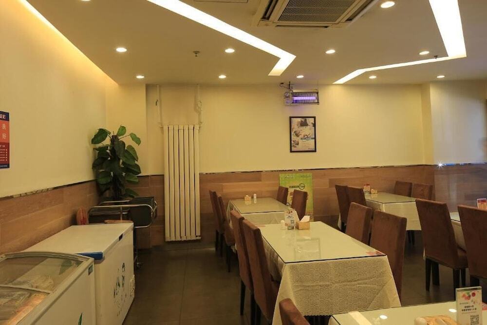 Тяньцзинь: Jinjiang Inn Tianjin Heping Anshandao