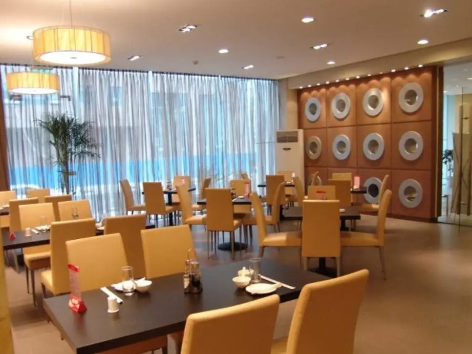 Чэнду: Jinjiang Inn ChengDu Wenshufang