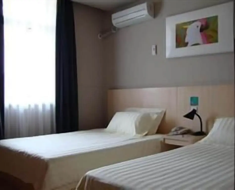 Чэнду: Jinjiang Inn ChengDu Wenshufang