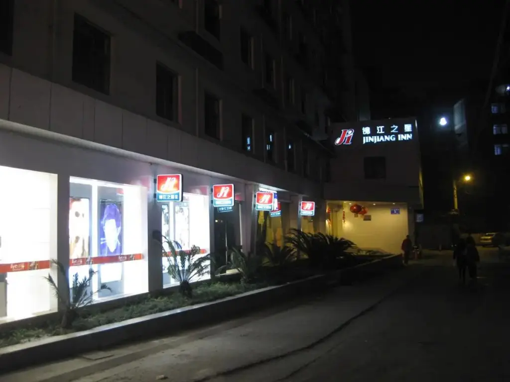 Чэнду: Jinjiang Inn Chendu Jinxianqiao
