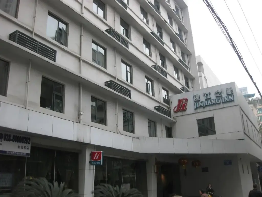 Чэнду: Jinjiang Inn Chendu Jinxianqiao