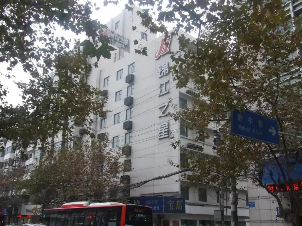 Чэнду: Jinjiang Inn Chendu Jinxianqiao