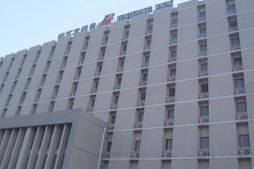 Тяньцзинь: Jinjiang Inn Tianjin Hongqiao Guangrongdao
