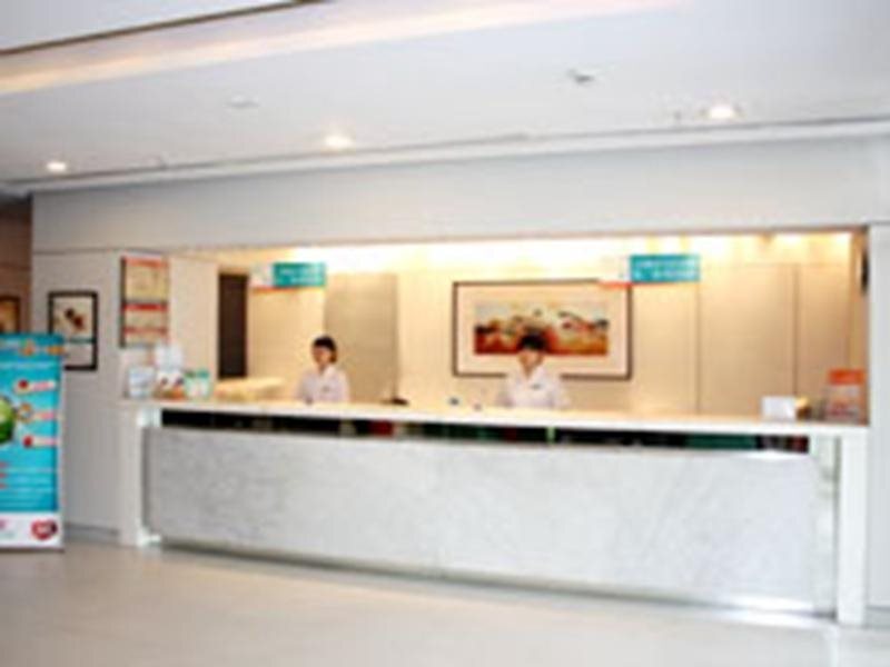 Тяньцзинь: Jinjiang Inn Tianjin Hongqiao Guangrongdao