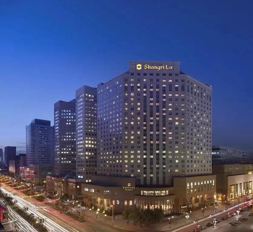 Shangri-La Changchun — фото 1