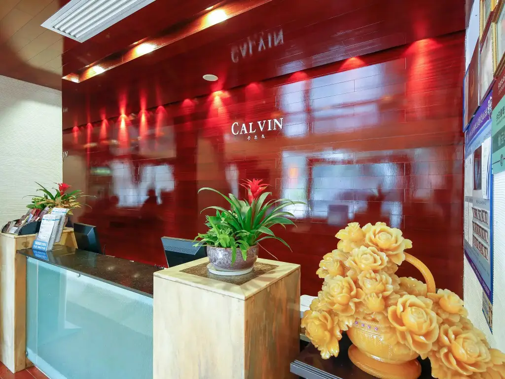 Гуанчжоу: Calvin International Hotel Guangzhou Sanyuanli Metro Station Branch