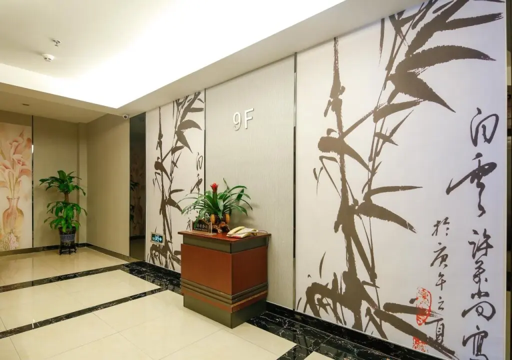 Гуанчжоу: Calvin International Hotel Guangzhou Sanyuanli Metro Station Branch