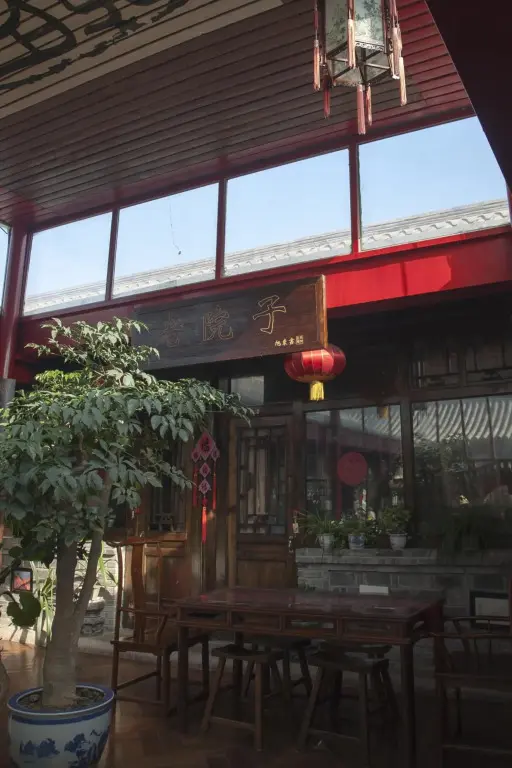 Пекин: The Great Wall Courtyard Hostel