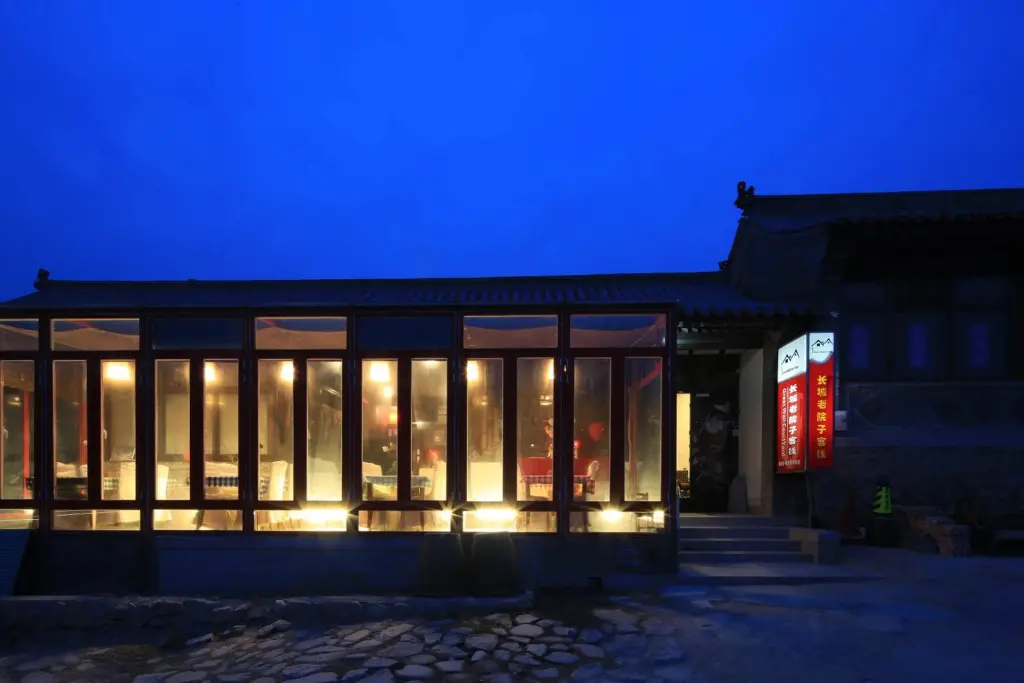 Пекин: The Great Wall Courtyard Hostel