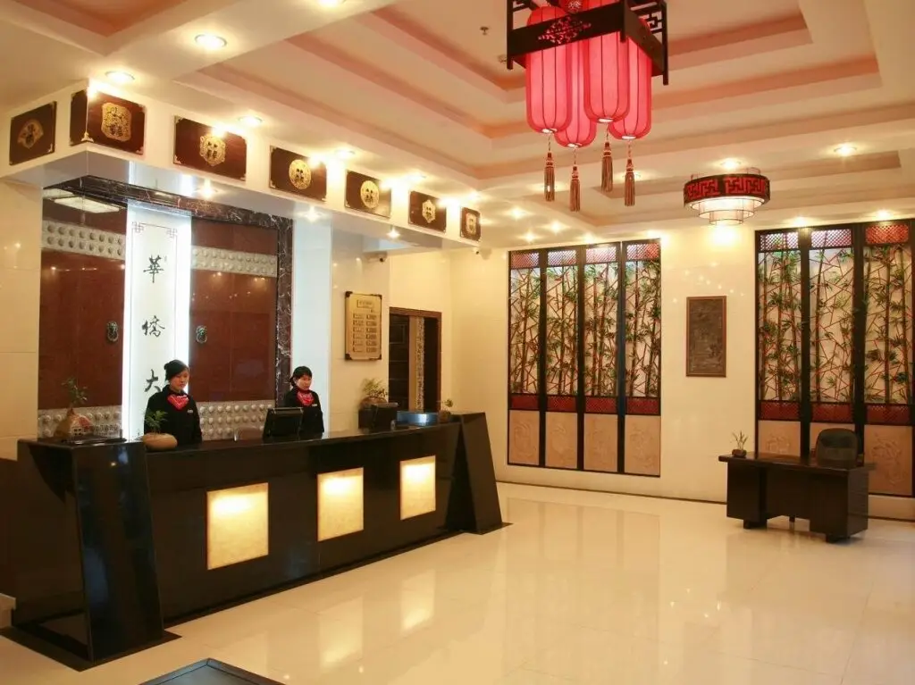 Guilin Overseas Chinese Mansion — фото 1