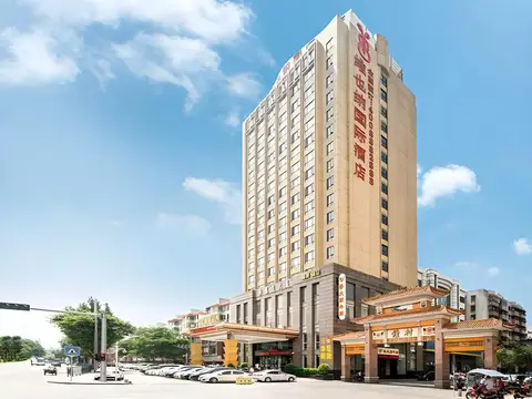 Vienna Hotel - Guangzhou South Railway Station Branch — фото 1