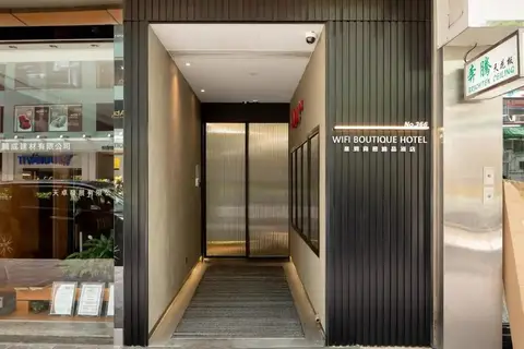 Wifi Boutique Hotel — фото 1