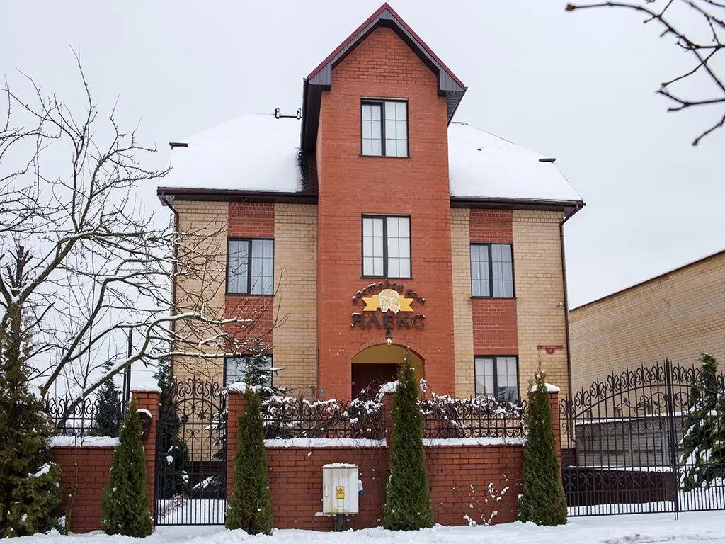 Калининград: Guest House Aleks