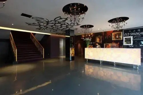 Шанхай: FX Hotel Shanghai at Expo Exhibition Hall