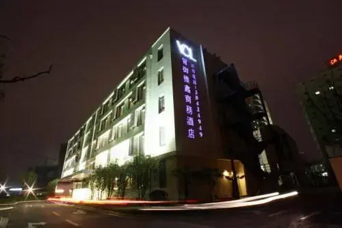 Шанхай: FX Hotel Shanghai at Expo Exhibition Hall