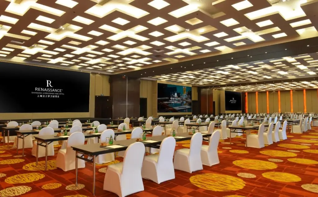 Шанхай: Renaissance Shanghai Zhongshan Park