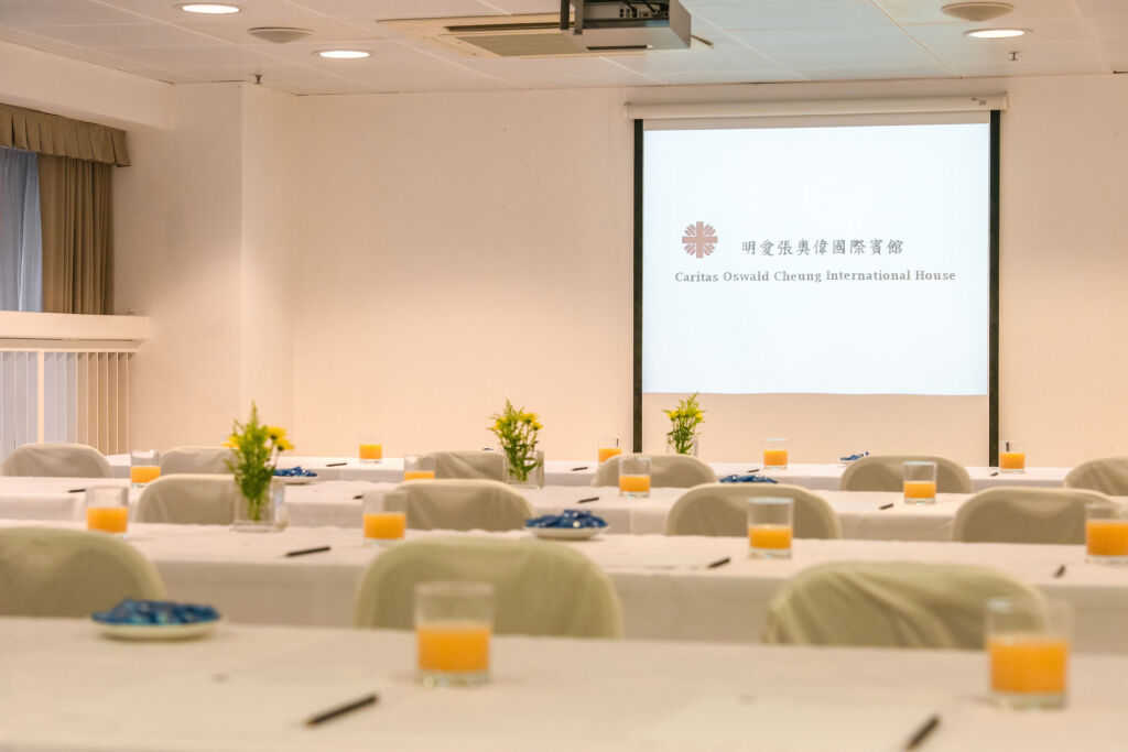 Гонконг: Caritas Oswald Cheung International House